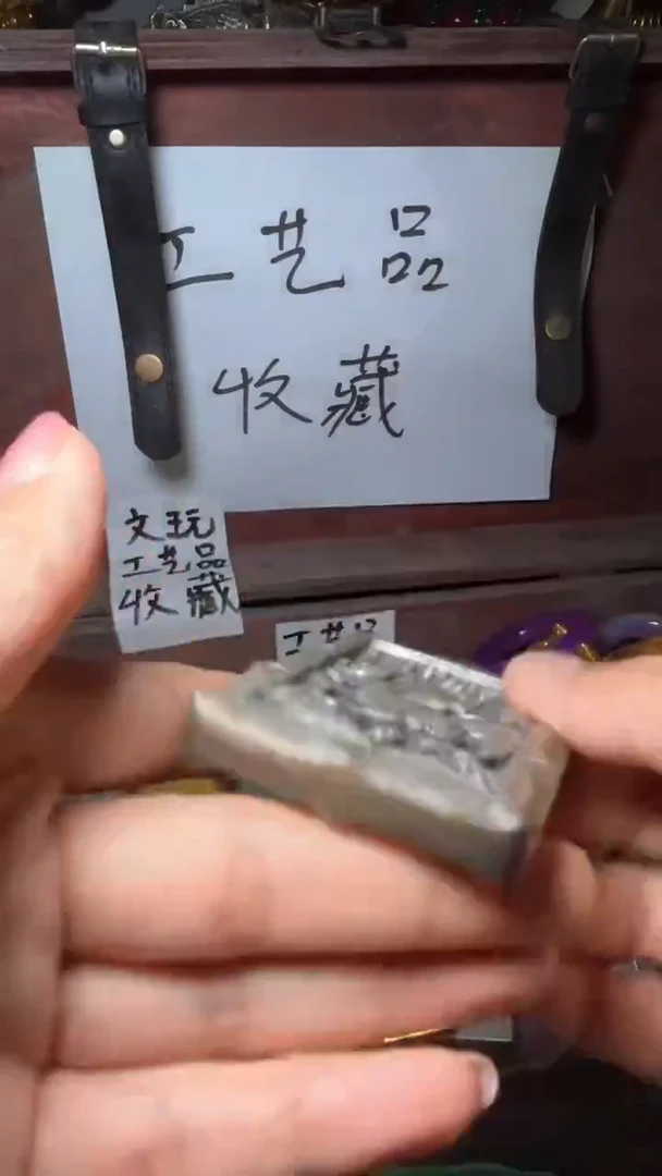 金属精品摆件工艺品