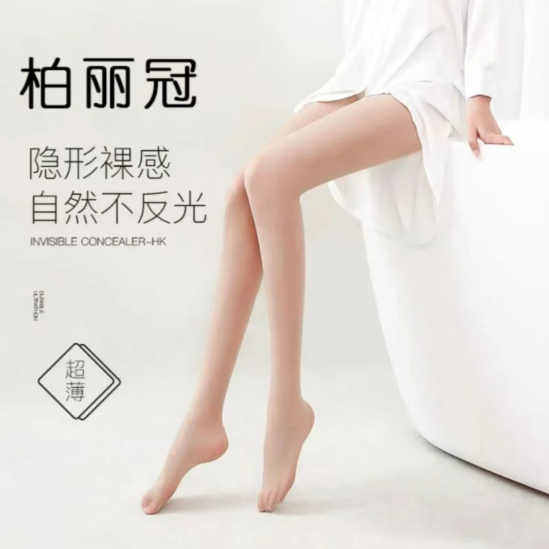 柏丽冠四双装春夏季丝袜女防勾丝菠萝袜光腿神器