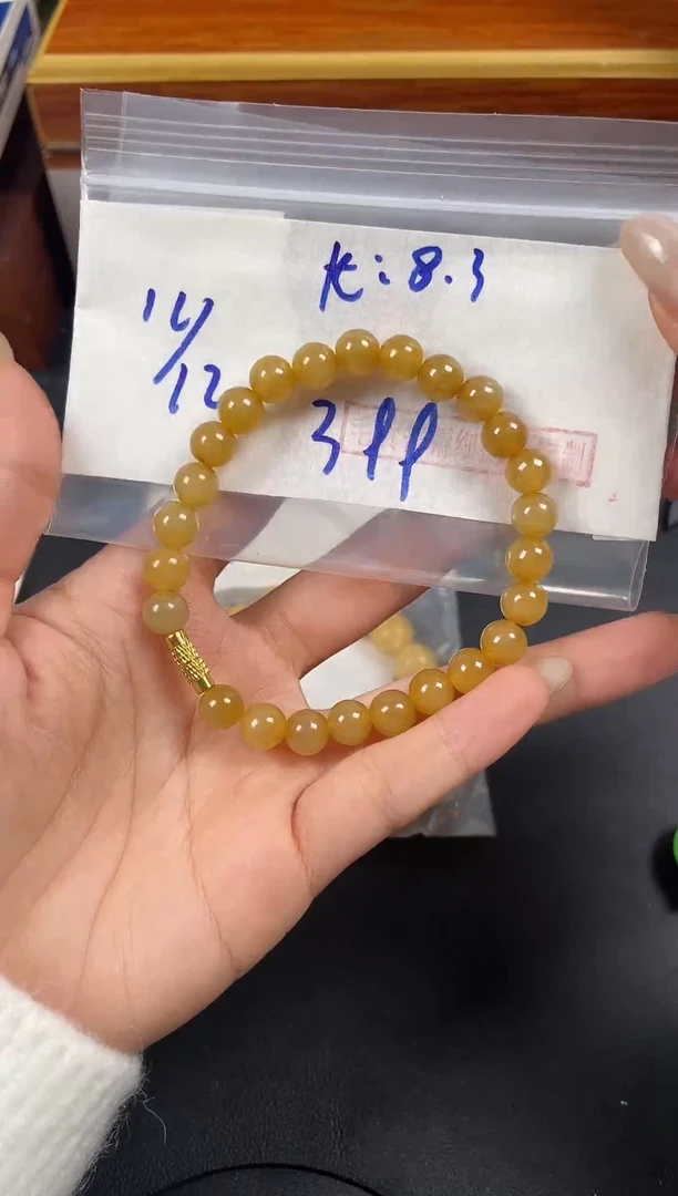 未镶嵌定制翡翠毛货需精细抛光定制多样性发货拍一发一