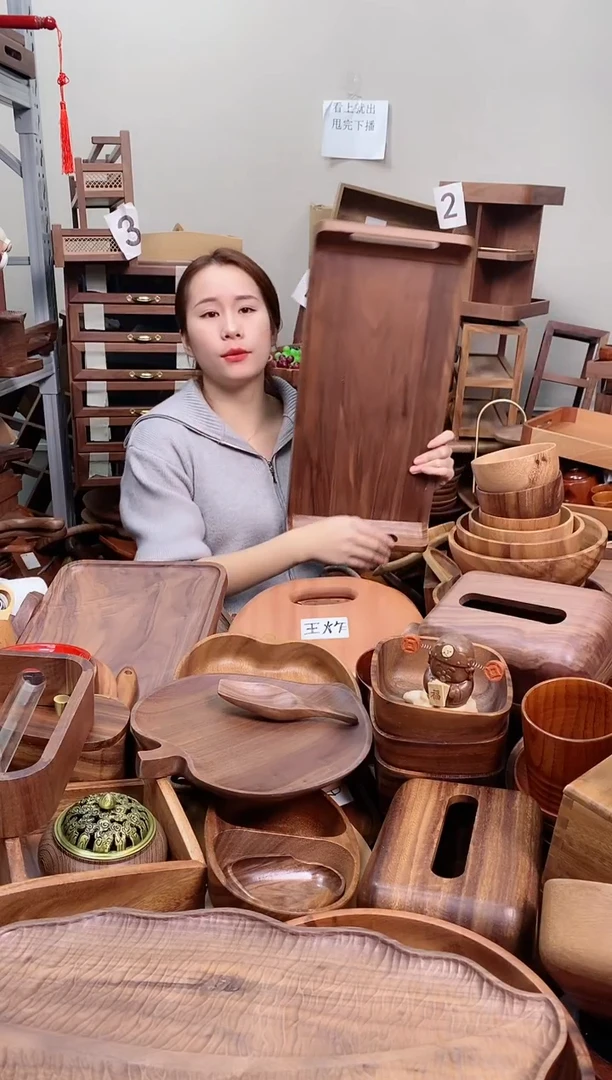 木 北美黑胡桃木两用榫卯托盘51.5*25*5cm  A