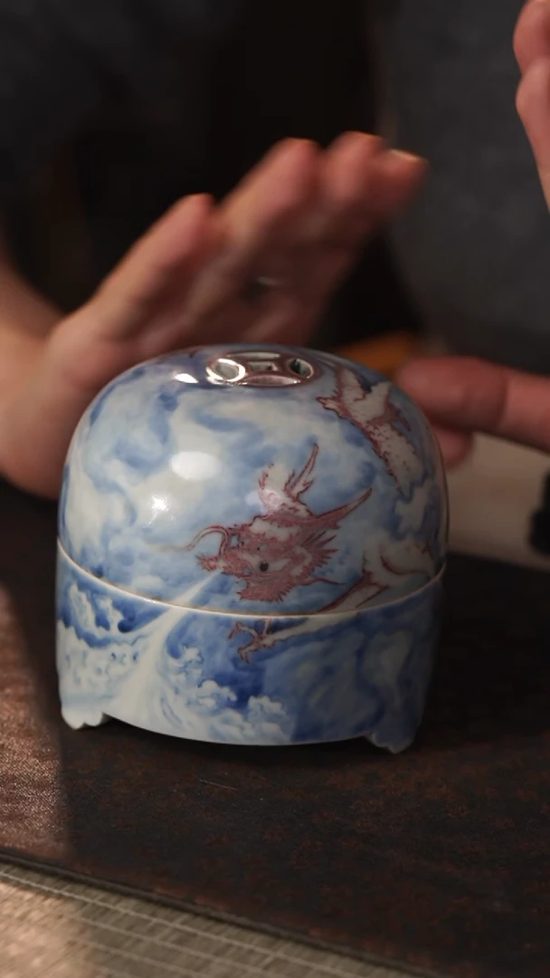 善见堂王益峰老师香炉