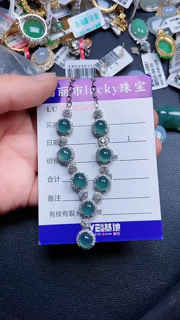颈饰银S925镶嵌翡翠0389