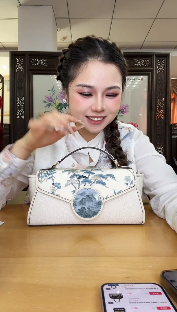 牛皮（革）用****411111