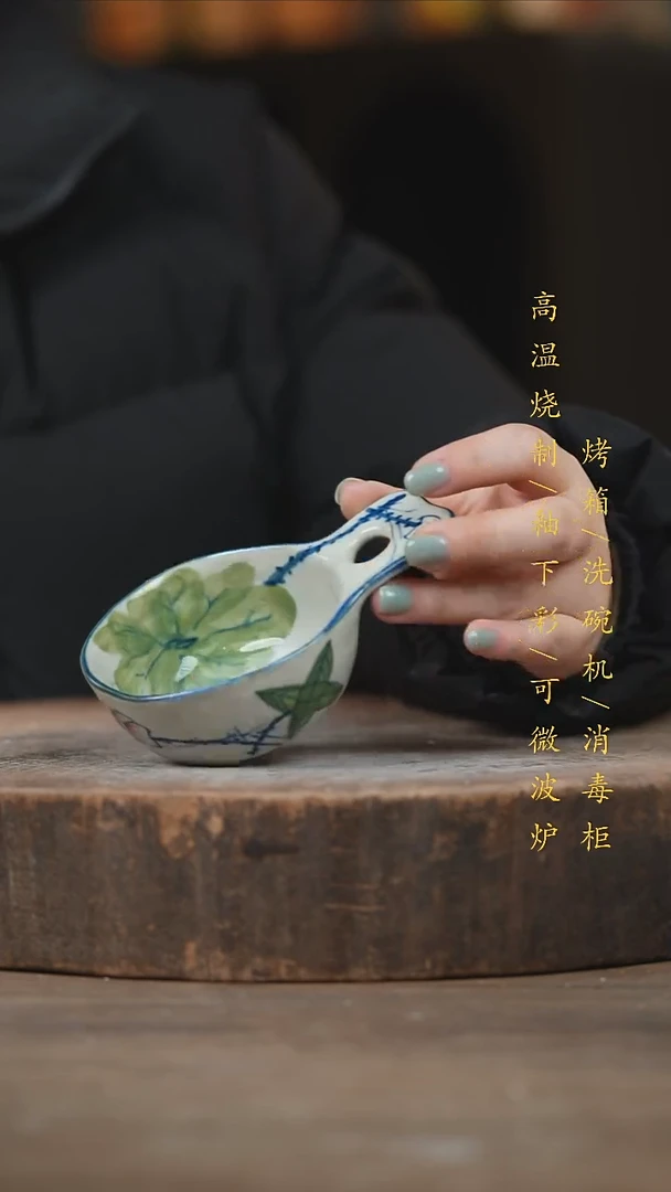 瓷片景德镇高温釉下彩（食品级）