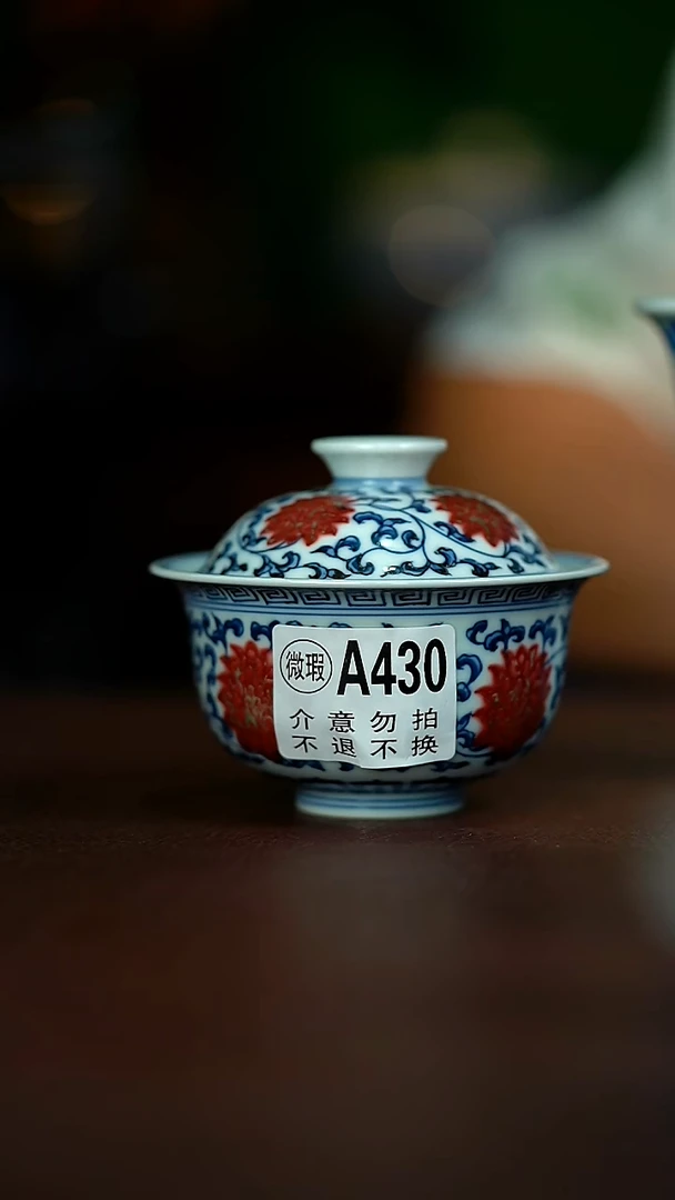 微瑕介意不要拍容量150