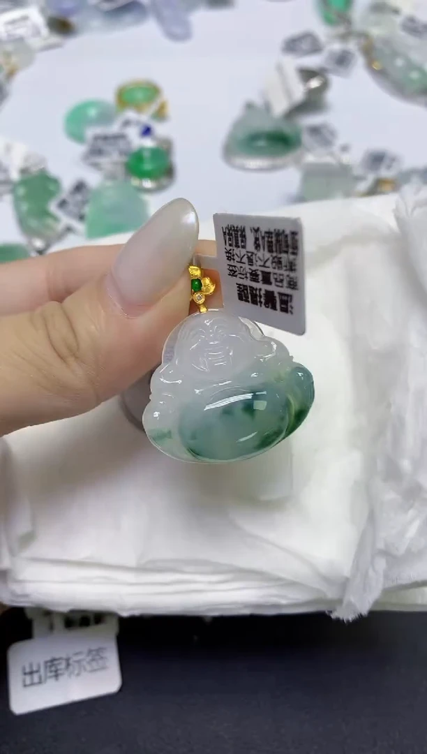 颈饰18K金镶嵌翡翠天然缅甸翡翠A货百元以上9元证书费自理