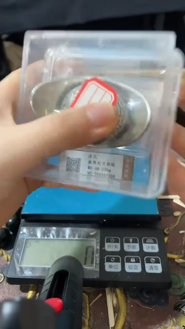 刺绣欢迎老铁来到直播间401