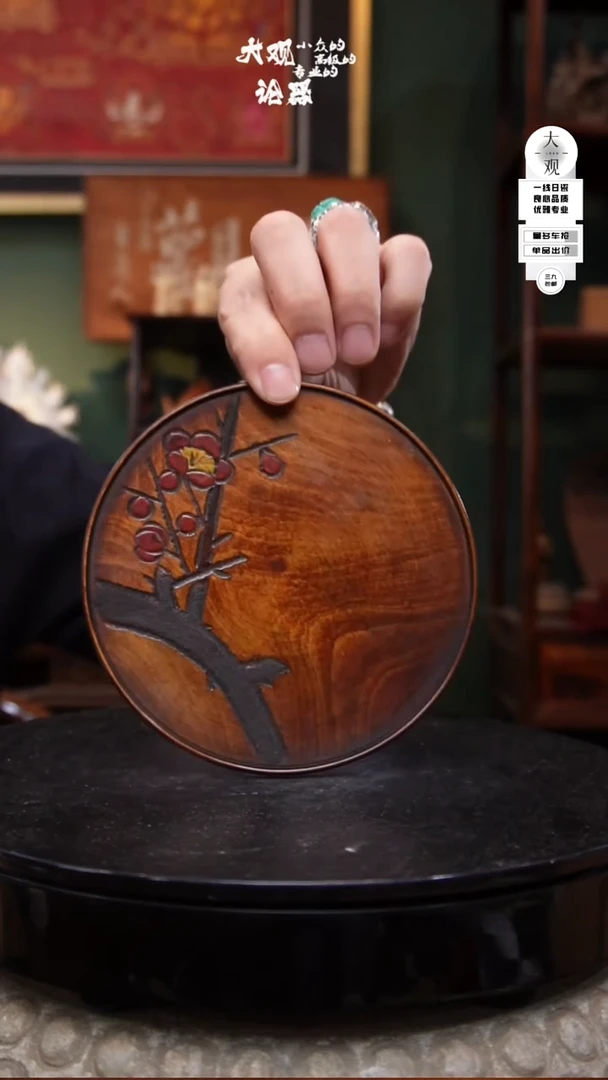 瓷片大观论器壶承