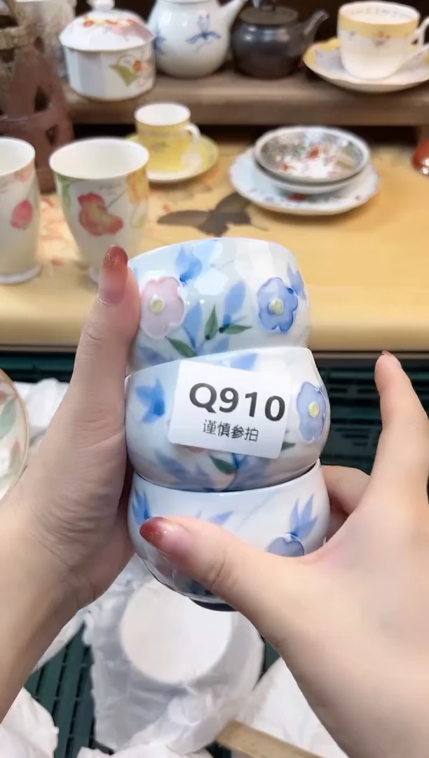 瓷片花**了     910