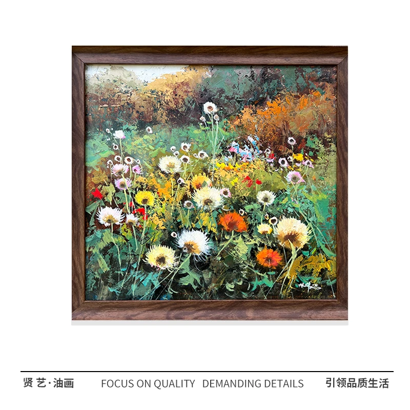 蒲公英纯手绘油画68×68中式简约现代厘米餐厅卧室客厅设