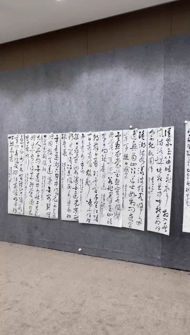 【闪购商品】书法pmb不二轩旗舰店国画QSK34