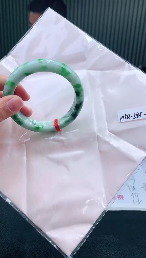 未镶嵌手镯翡翠58