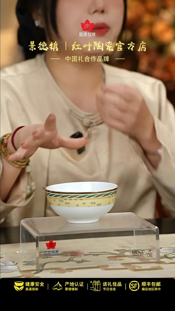 【闪购商品】4个微瑕绿野仙踪5英寸凹碗