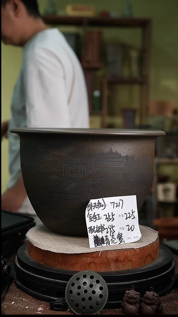 紫砂花盆花卉园艺7217