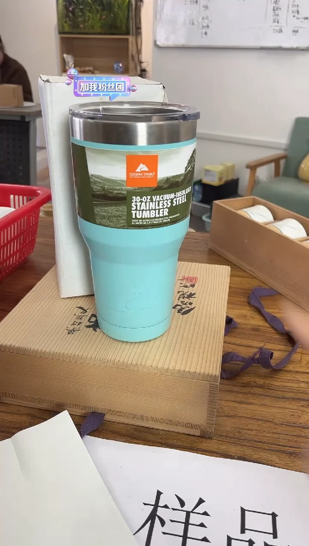 【闪购商品】瓷片happydayhappyday