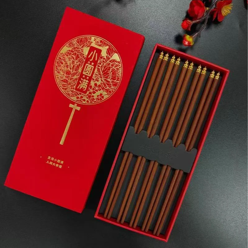 小圆满红檀木葫芦筷子5双装 实木筷家用礼盒装#BN-HL001