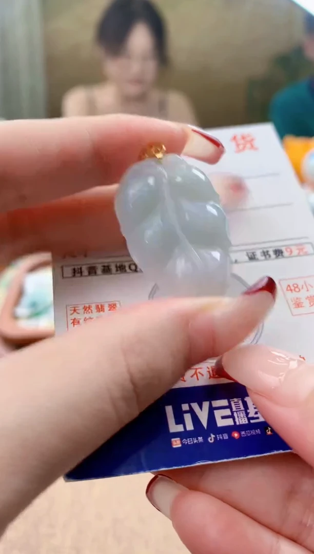 颈饰足银镶嵌翡翠天然A货翡翠挂件