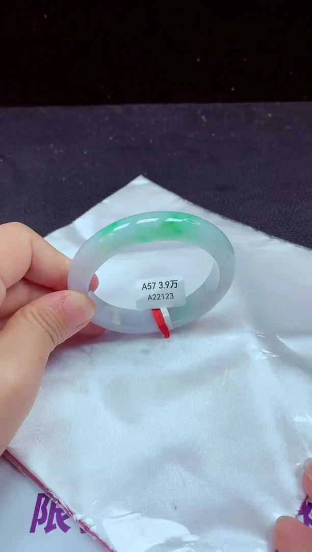 【闪购商品】翡翠手镯未镶嵌手镯57