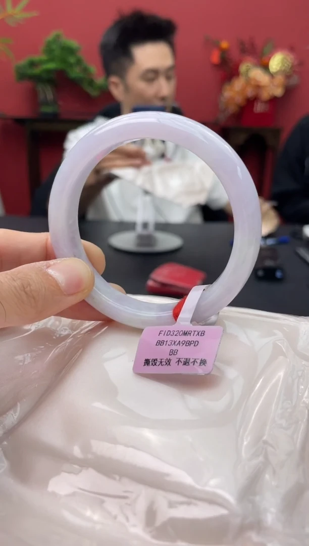 未镶嵌手镯翡翠天****光1