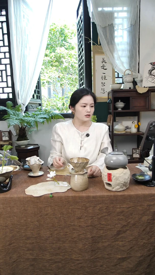 陶瓷浮光分享杯+手切咖啡滤ZH000467