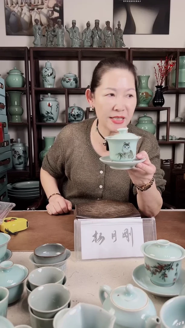 釉中彩 猫画 三才盖碗L