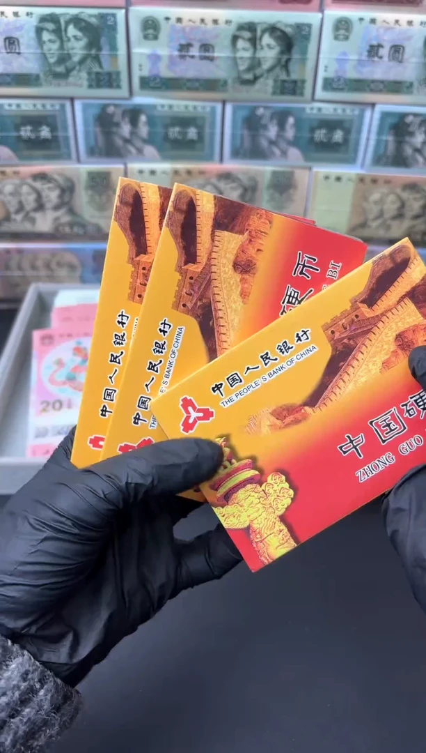 【闪购商品】十全十美小套装 三个面值