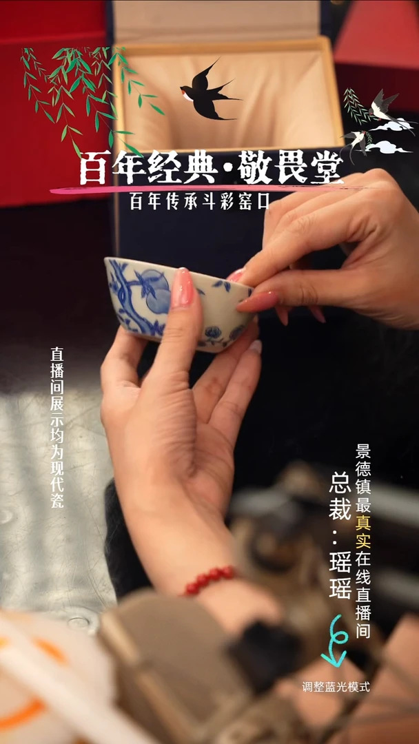 瓷瓷瓷瓷瓷瓷瓷瓷