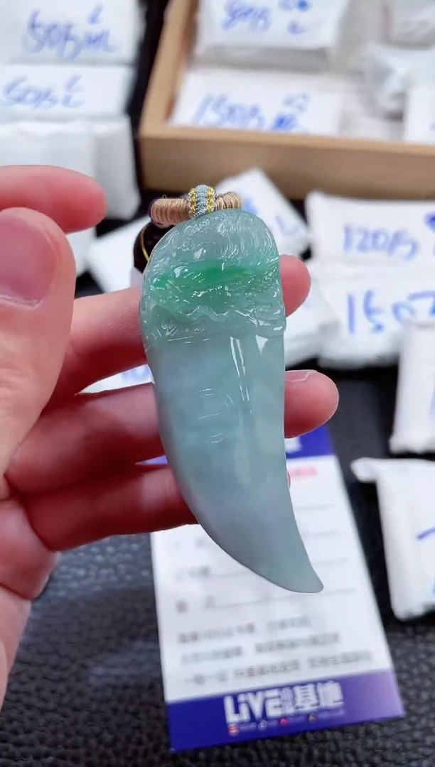 【闪购商品】翡翠颈饰未镶嵌00019706