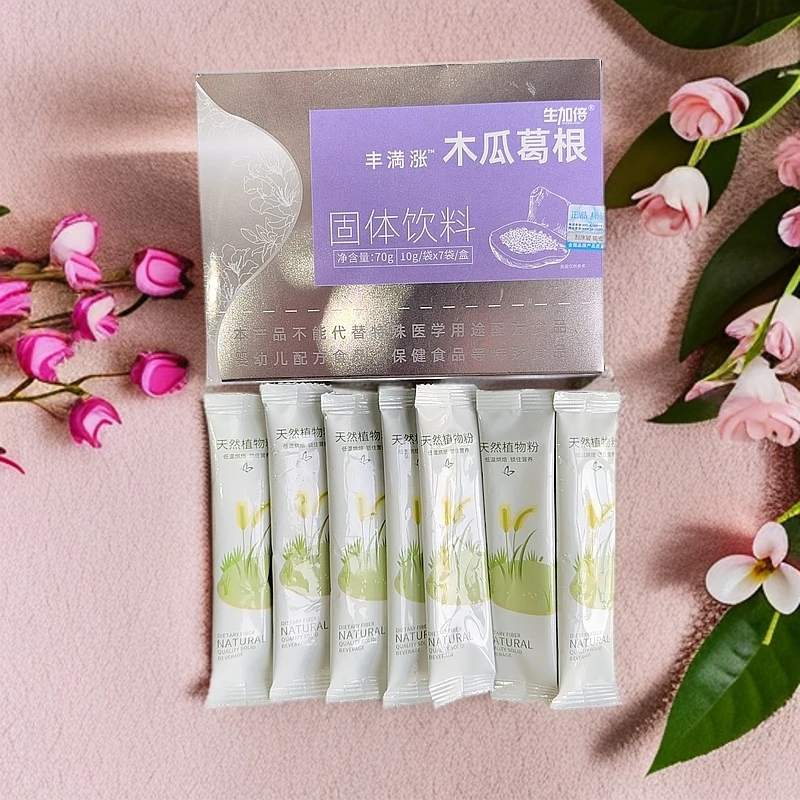 木瓜葛根固体饮料-5214