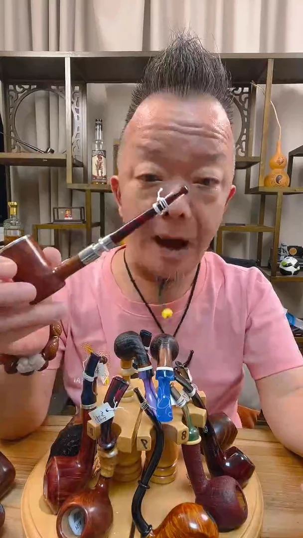 石楠木612纯手工石楠木烟斗