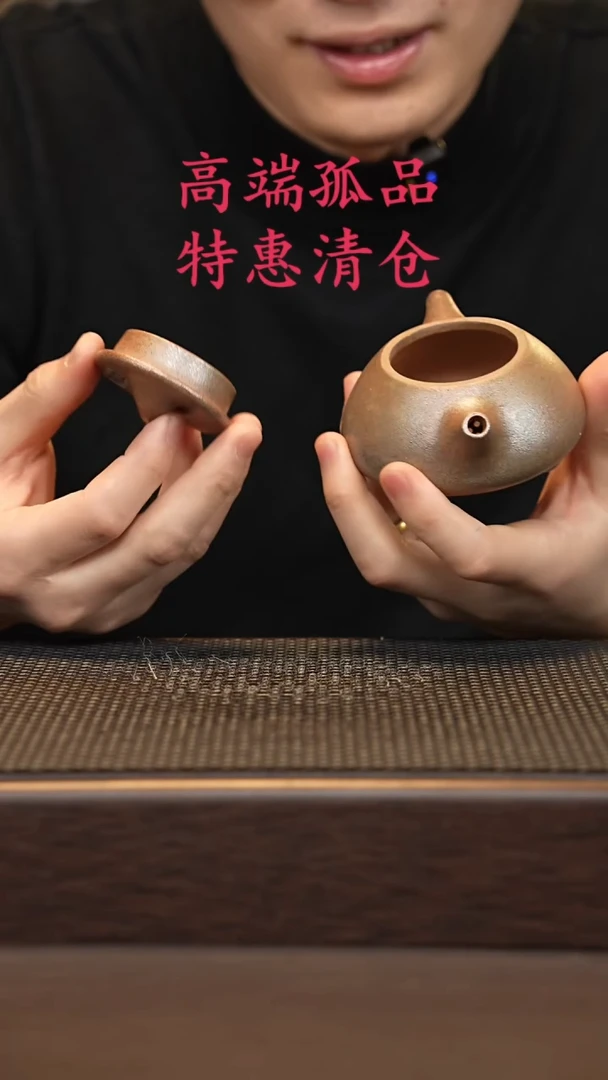 茶壶紫砂紫砂源头精品手工作品7922