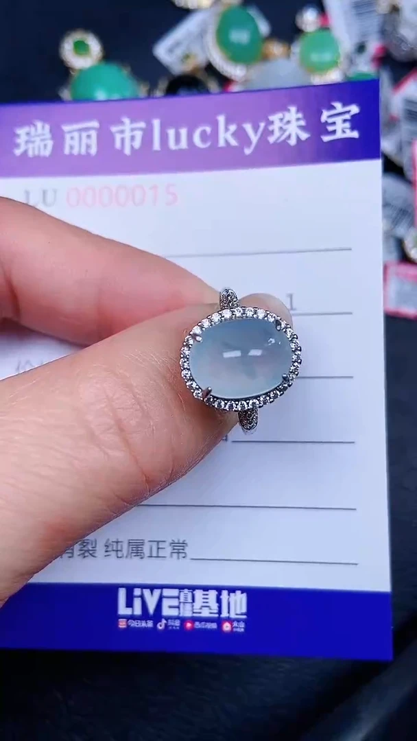 颈饰银S925镶嵌翡翠15