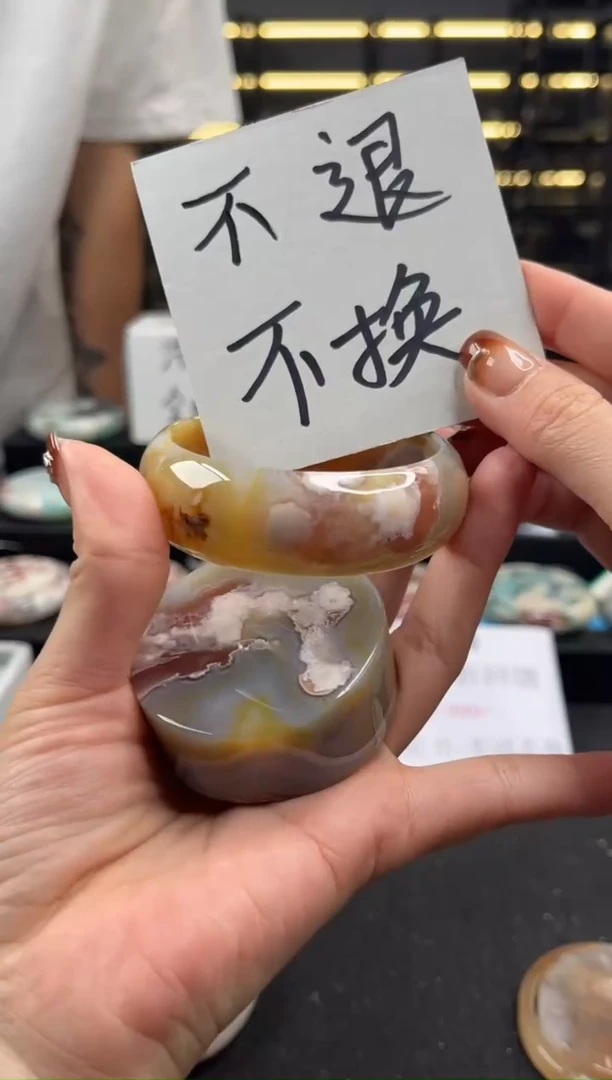 未镶嵌手镯石英质玉54圈口（不退不换）3590156