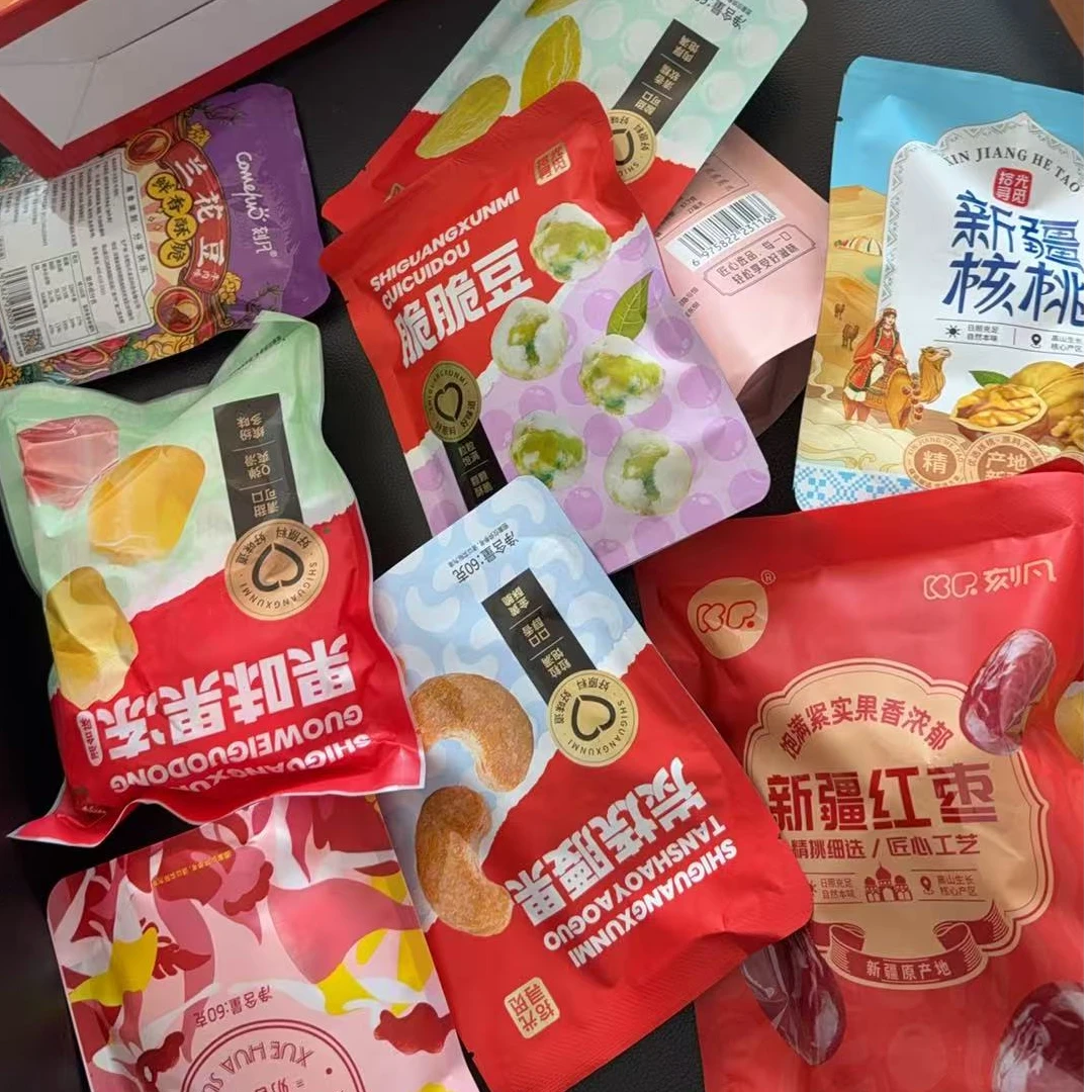 中国年礼盒大礼包一箱十小包零食大礼包美食