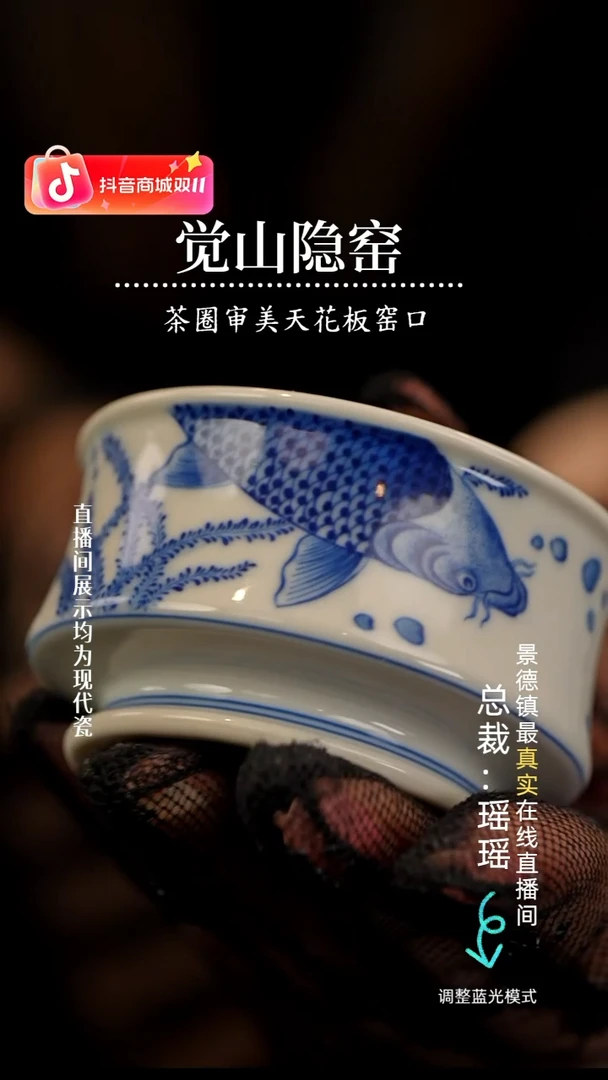 瓷瓷瓷瓷瓷瓷瓷瓷瓷