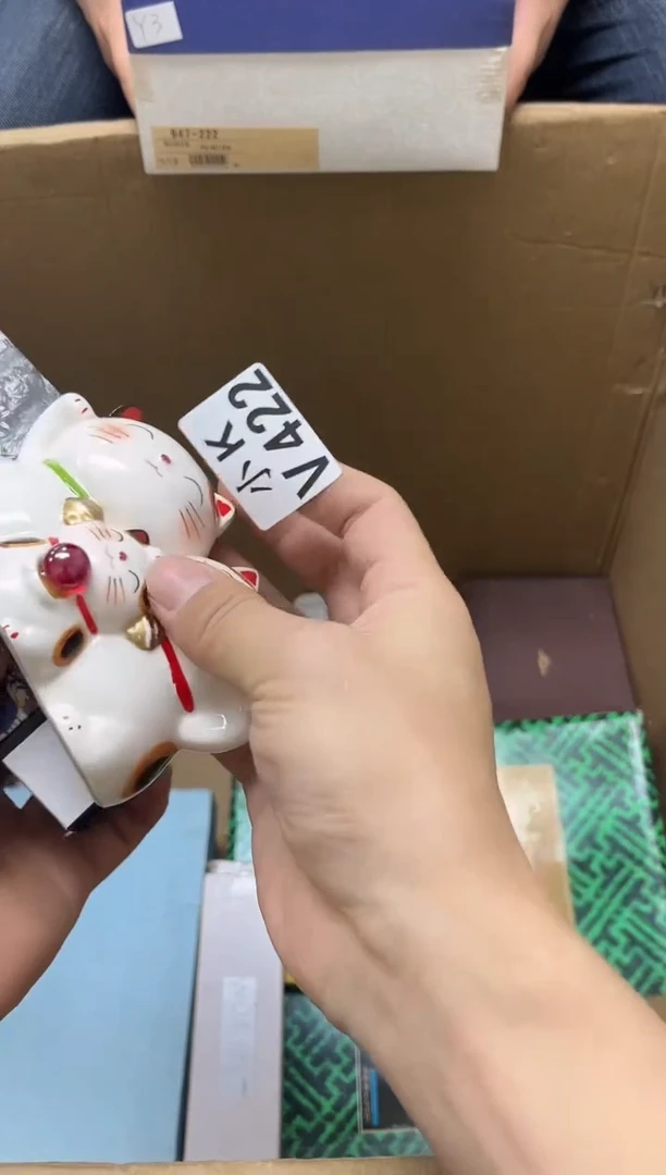 瓷片牛*422牛姐牛姐牛姐