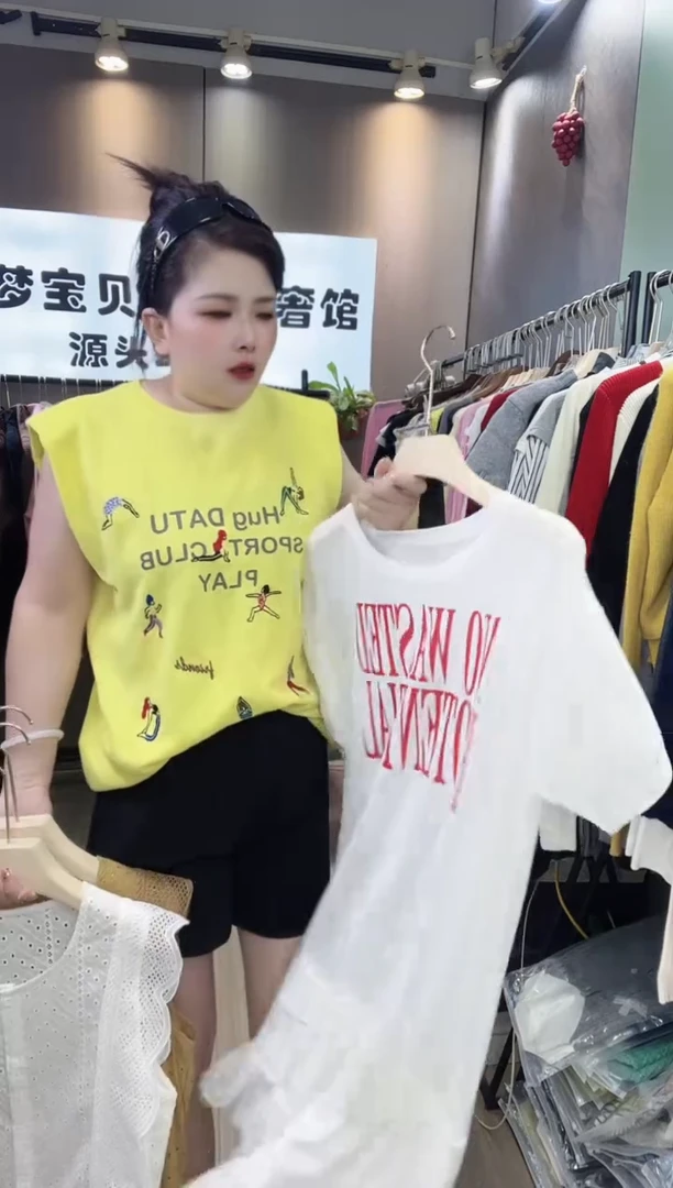困*喵白色腰带9999999999999999