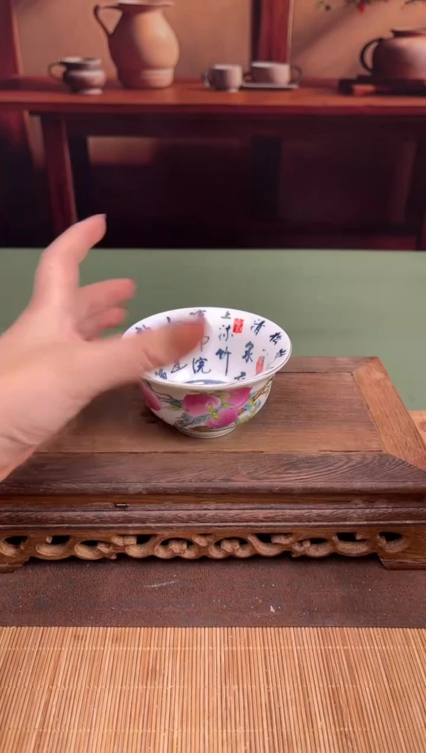 【闪购商品】顾德茶器福利闪购链接