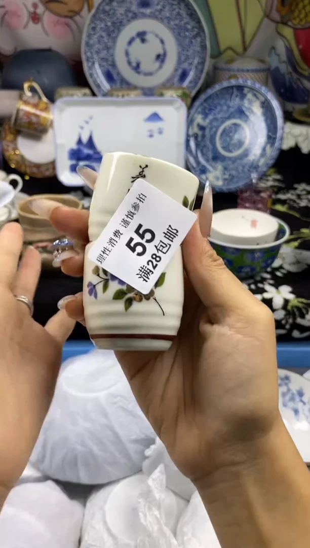 瓷片@**桩瓷色工艺品品品品055