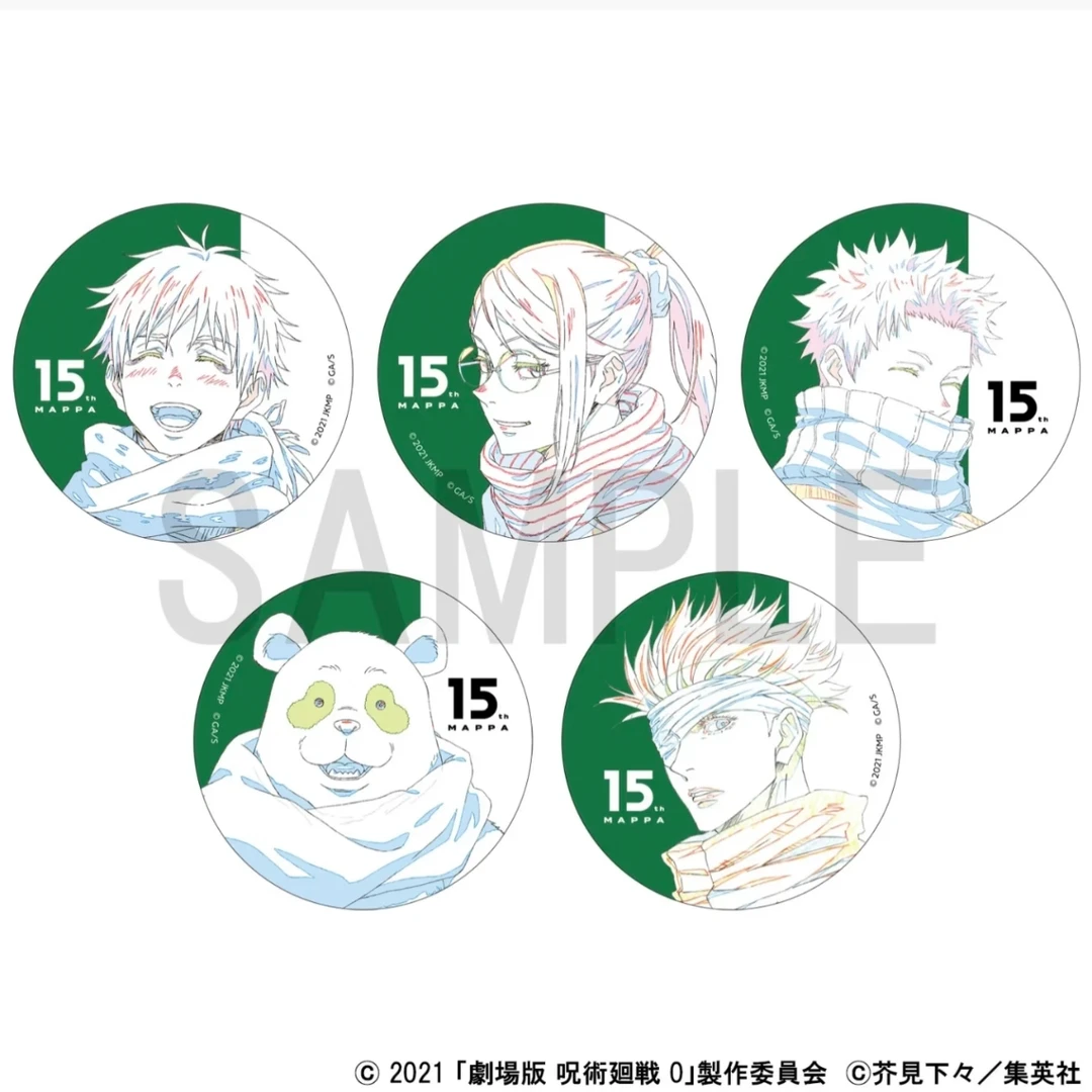 咒术回战 MAPPA15周年 吧唧票根【哆哆岛现】 正版日谷代拆