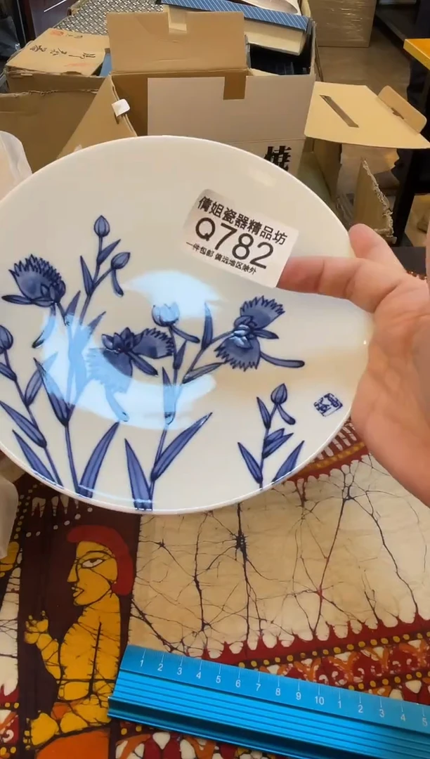 日式倩姐精选.055