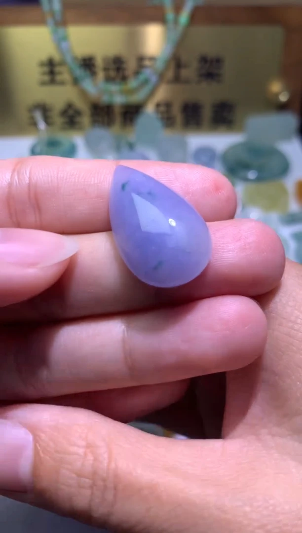 【闪购商品】定制翡翠未镶嵌毛货