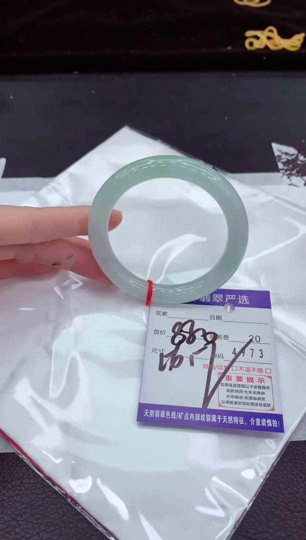翡翠手镯未镶嵌11111111111111