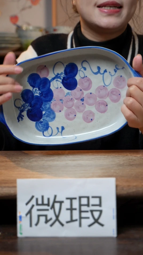 【闪购商品】碗1个景德镇高温瓷釉下瓷食品级