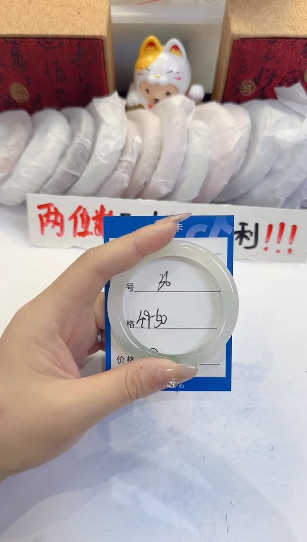 未镶嵌手镯石英质玉36