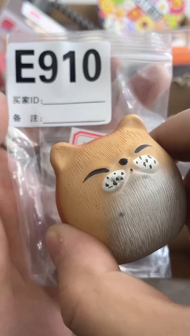 【闪购商品】瓷片E910 ++00000000000