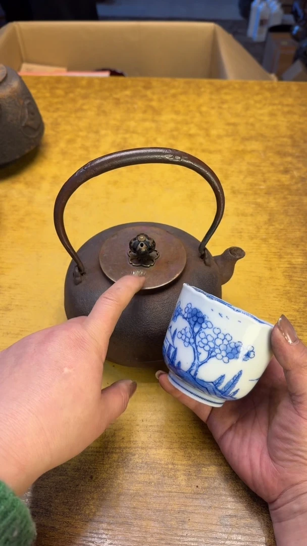 【闪购商品】其他瓷器瓷老破旧116瑕疵脏