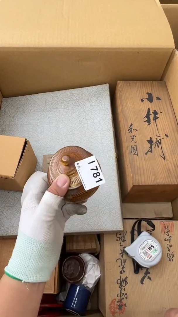 瓷片f****?中古商品谨慎参拍781