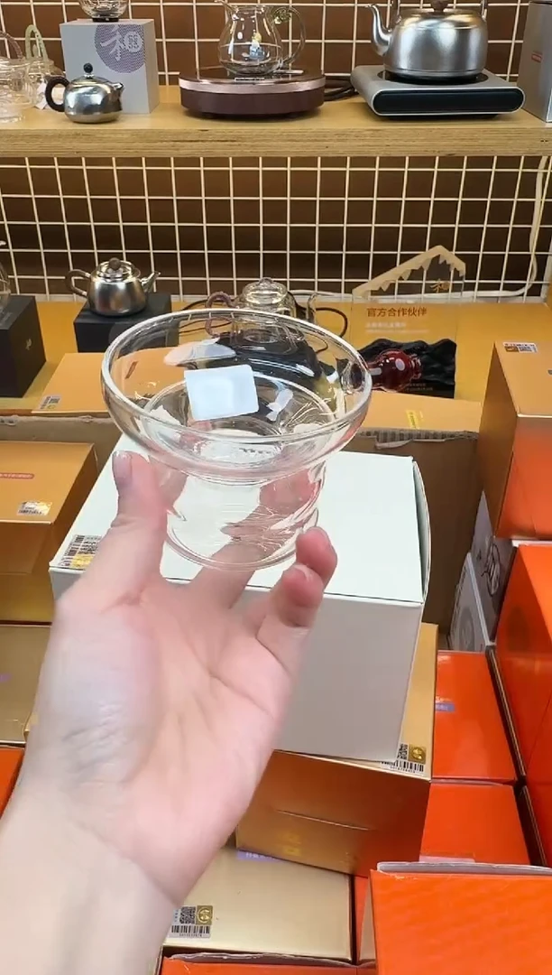 @@福荣润明茶漏琥珀色