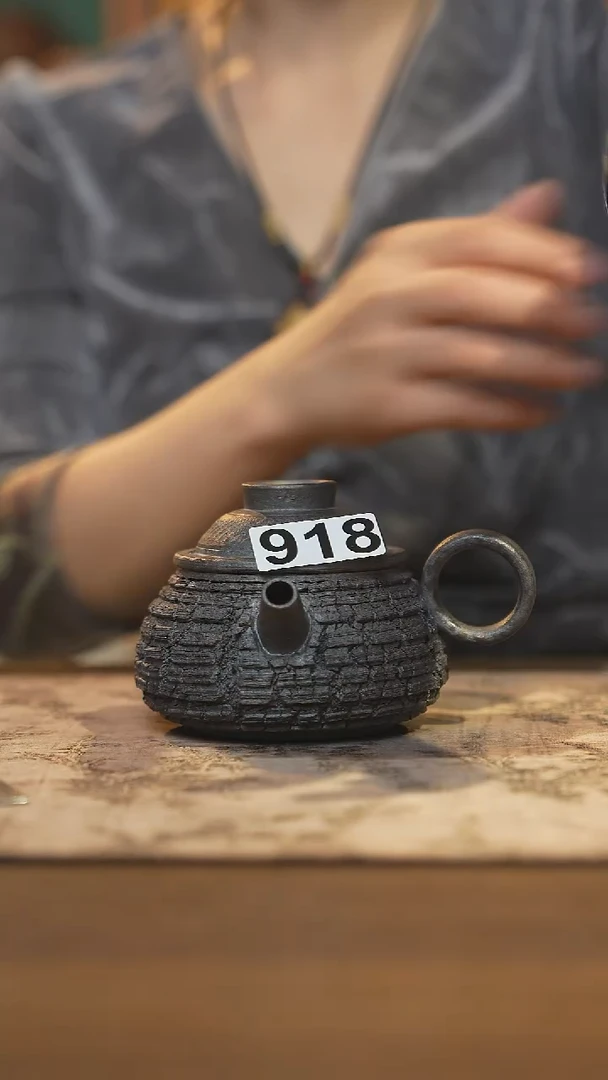 陶瓷茶器茶具手工壶918